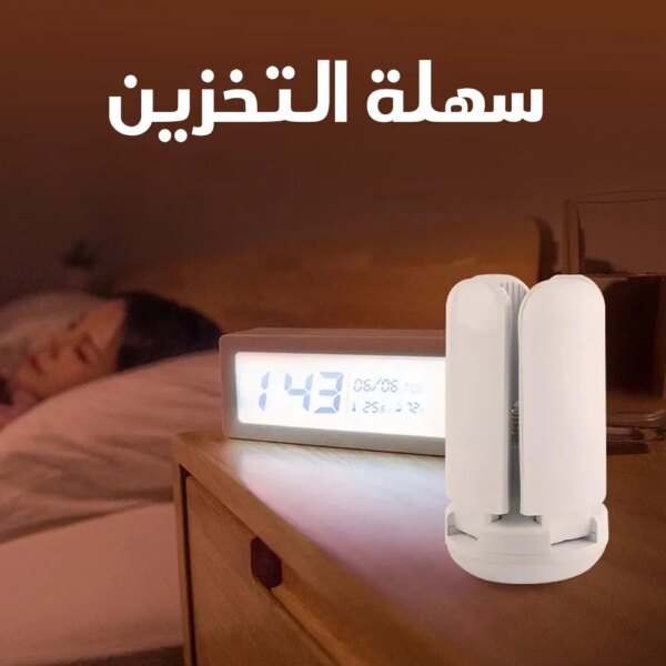 ⁦اكتشف أحدث لمبة LED على شكل مروحة مع سماعة⁩ - الصورة ⁦4⁩