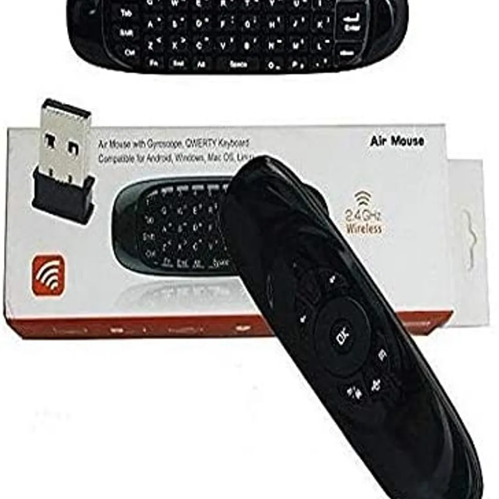 الريموت الذكي - الصورة 3