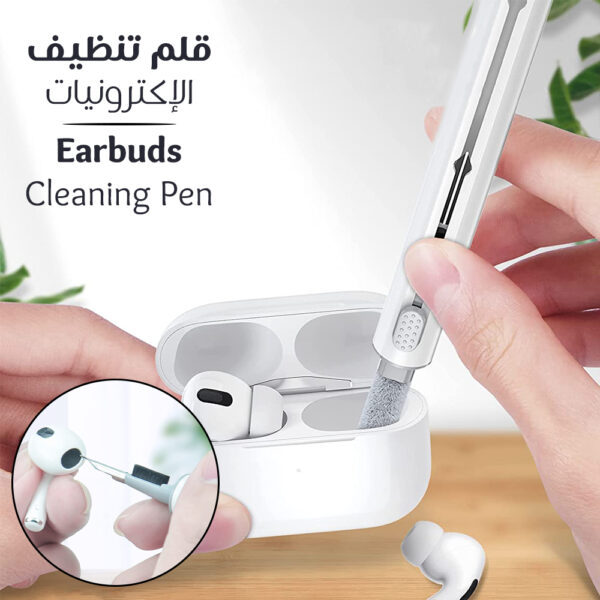 ⁦Earbuds Cleaning Pen قلم تنظيف الإكترونيات⁩ - الصورة ⁦2⁩