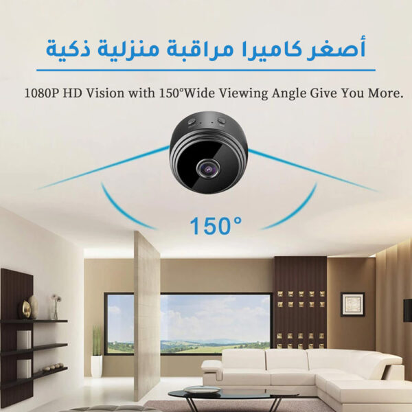 ⁦كاميرا مراقبة بمصباح اضاءة بانورامي لاسلكي 360 درجة⁩ - الصورة ⁦5⁩