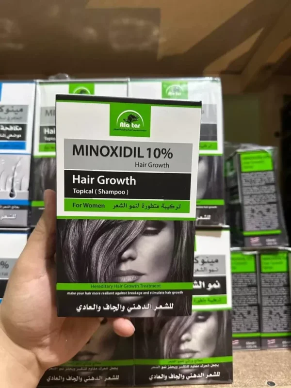 ⁦شامبو العطار لمقاومة تساقط الشعر: الحل الأمثل لشعر صحي ومتألق⁩ - الصورة ⁦4⁩