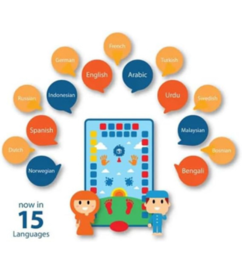 سجادة صلاة ذكية تعليمية للأطفال: متعة وتعلم في آن واحد - الصورة 3