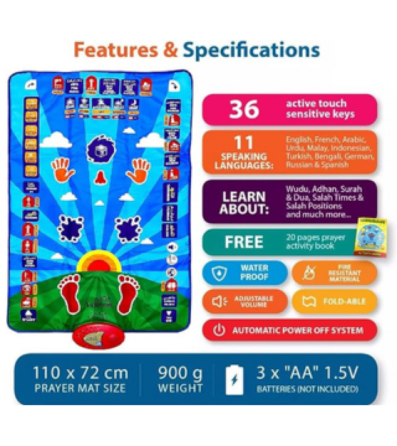 سجادة صلاة ذكية تعليمية للأطفال: متعة وتعلم في آن واحد - الصورة 6