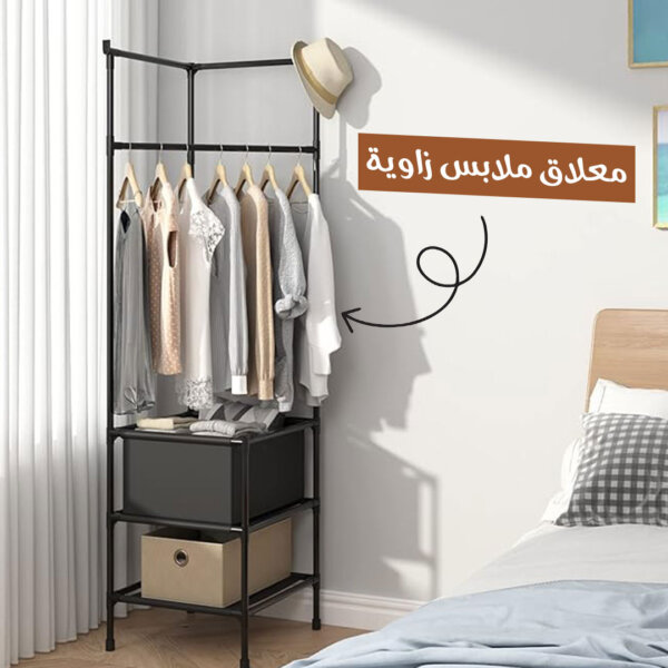 منظم ملابس متعدد الوظائف: حلاً مثالياً لتنظيم متاعك