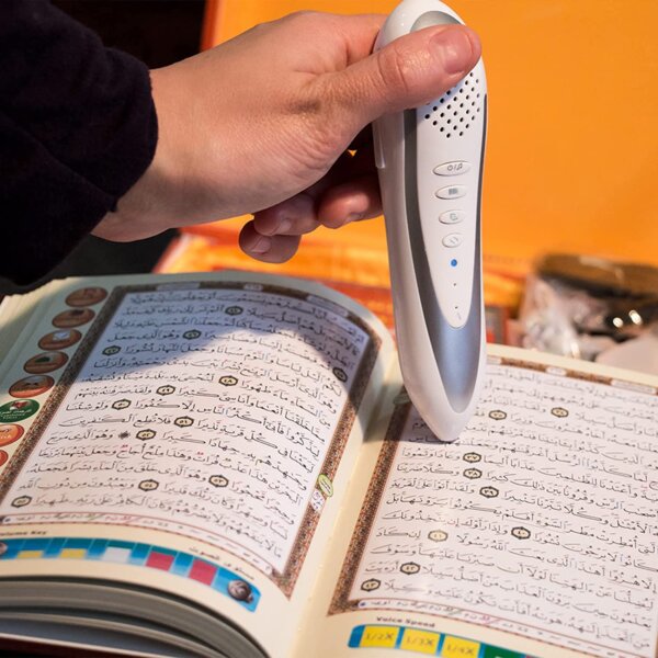 ⁦قلم تلاوة القرآن الكريم⁩ - الصورة ⁦2⁩
