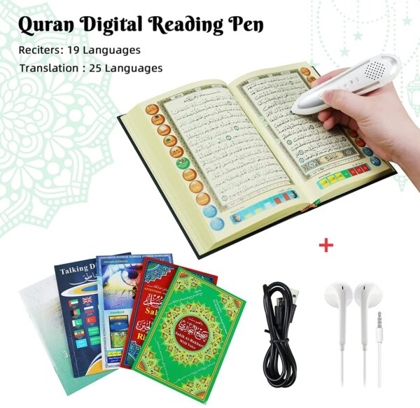 ⁦قلم تلاوة القرآن الكريم⁩ - الصورة ⁦3⁩