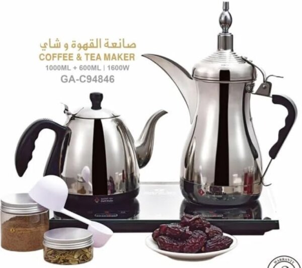 ⁦صانع القهوة العربية والشاي الحديث⁩ - الصورة ⁦3⁩